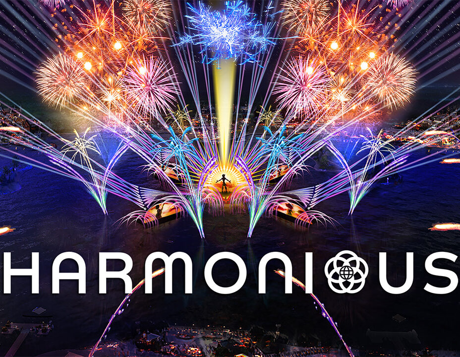 Epcot’s Harmonious Fireworks to Debut at 9:45 PM