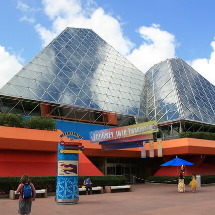 AP Lounges Coming to Disney World?