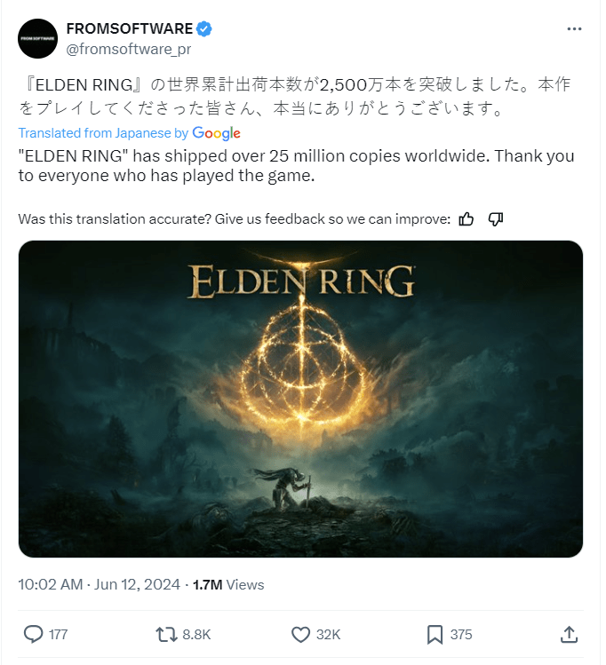 Bandai Namco Reveals Elden Ring DLC Shadow Of The Erdtree Sells Over 5 ...