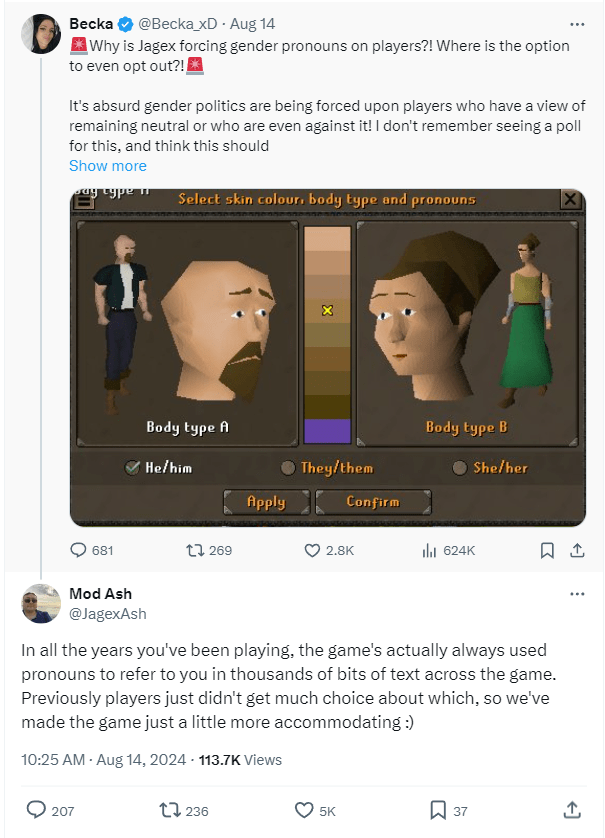 Old School Runescape Program Manager Dismisses Players Announcing