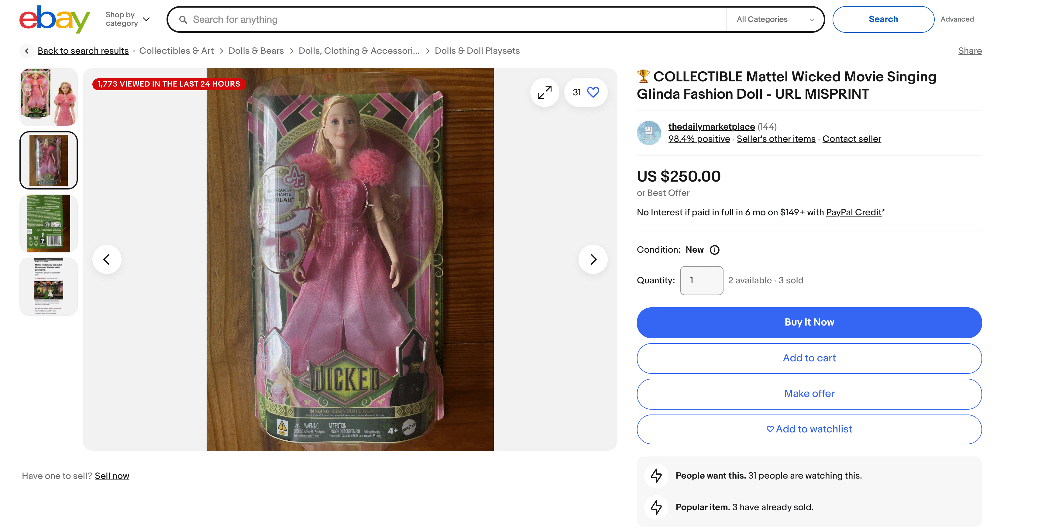 Glinda Doll being sold on ebay