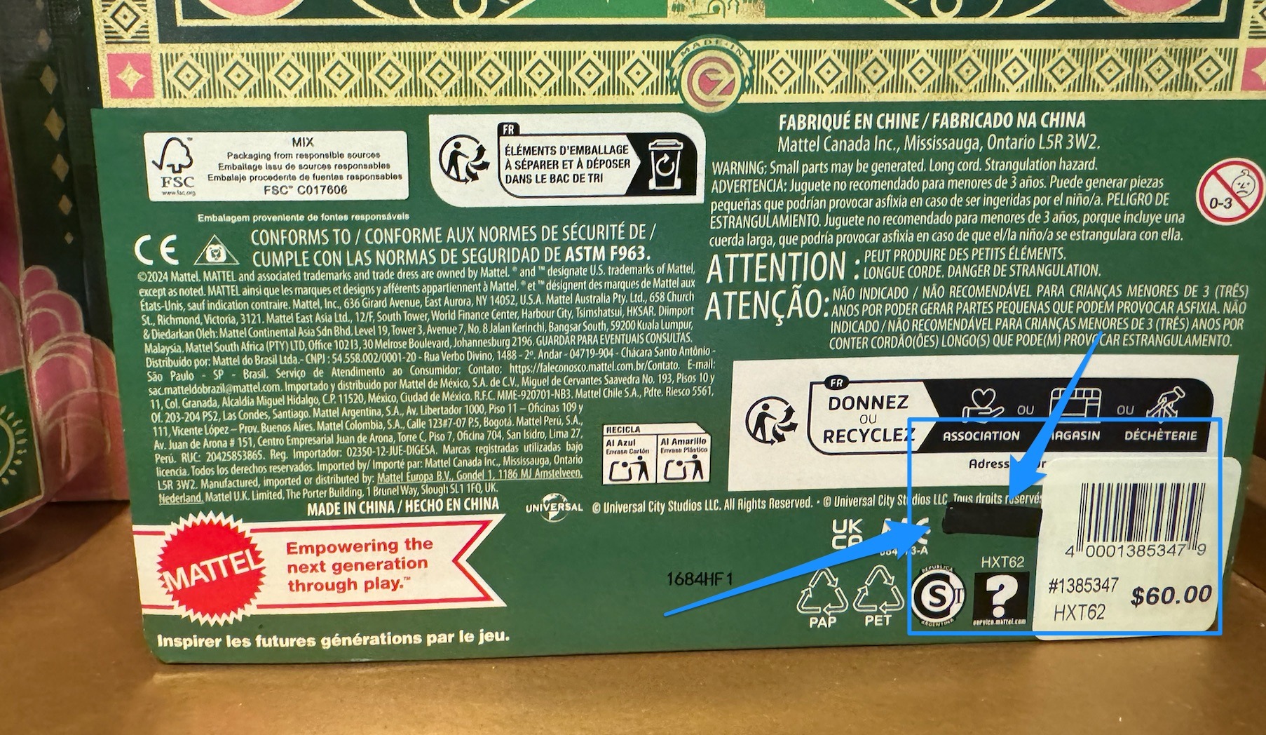 Wicked Merchandise Censored