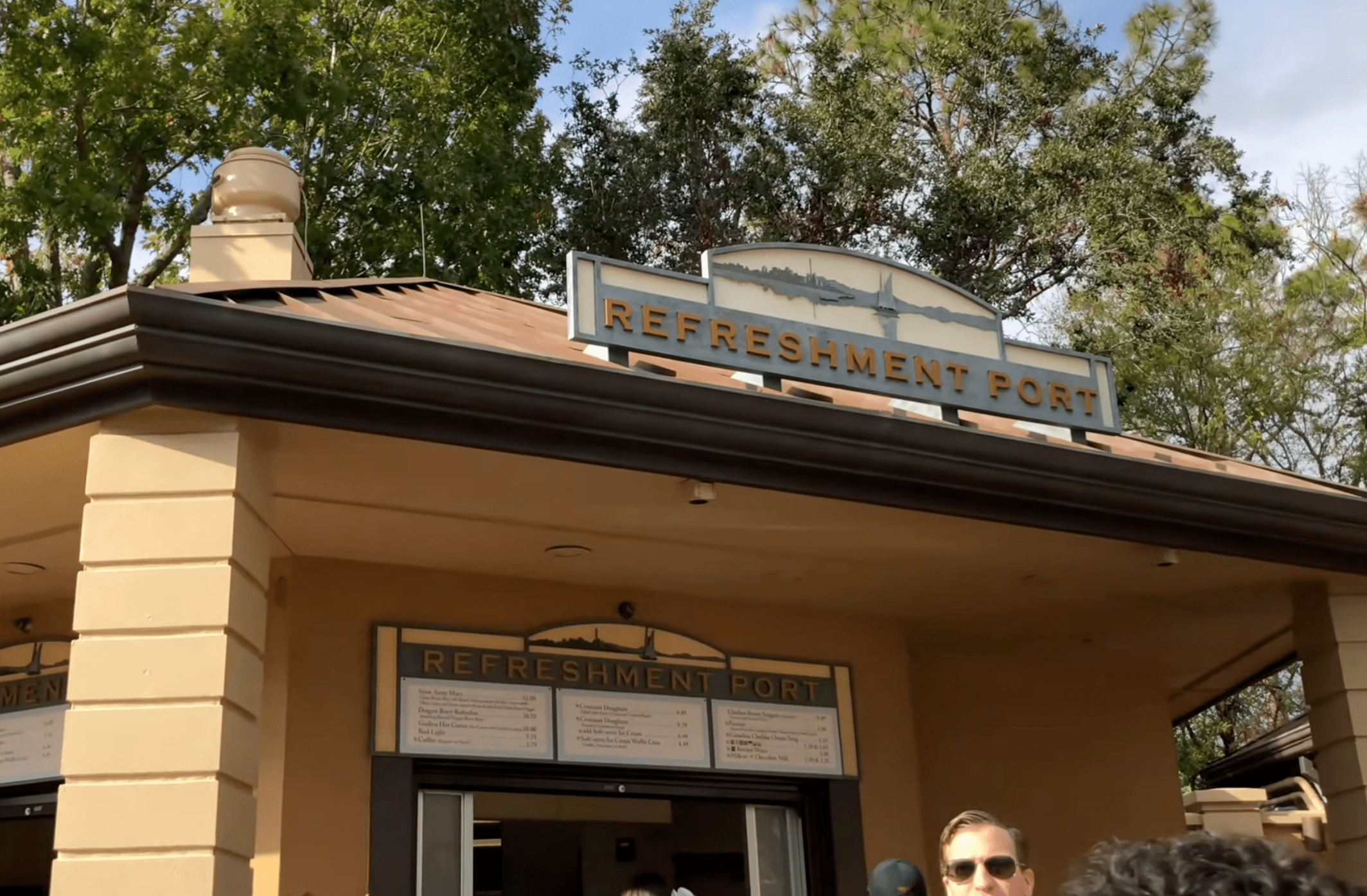 Refreshment Port at EPCOT