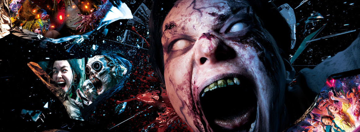 Mashup of grotesque images and woman screaming