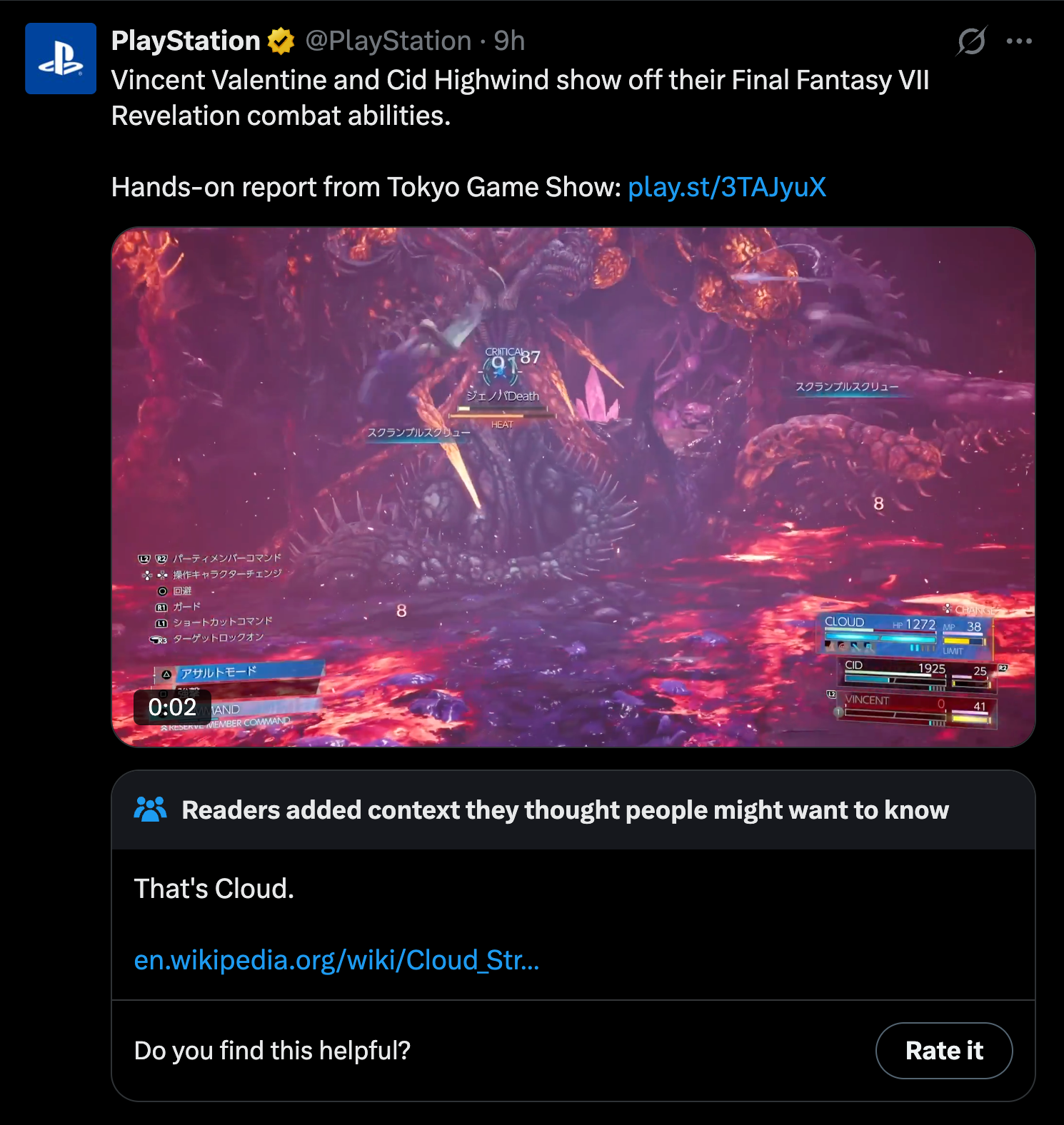 Final Fantasy VII Revelation PlayStation community note